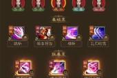 王者征途中橙装的领取条件和步骤是什么？