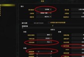 魔兽世界宏声音设置方法是什么？如何自定义宏声音？