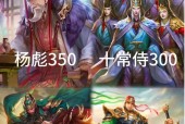 徐盛在三国杀中的热度为何居高不下？