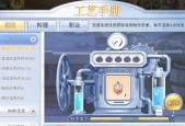魔兽世界神话装备如何获取？获取神话装备的途径有哪些？