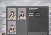 汉家江湖门派选择推荐攻略？哪个门派更适合新手玩家？