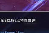 魔兽世界中如何与敌对玩家进行pk？