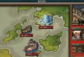 魔兽世界（简单攻略助你快速获取稀有资源）