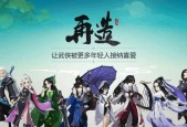 江湖悠悠中各门派如何相互克制？克制关系有哪些常见问题？
