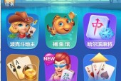 棋牌类手游经营平台有哪些？哪个更适合新手？