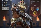 胜者为王《三国群英传-争霸》王者争霸攻略怎么玩？有哪些技巧？