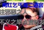 英雄联盟乞丐哥怎么玩？乞丐哥的技能和玩法是什么？
