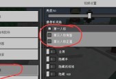 我的世界应该如何开始游戏？