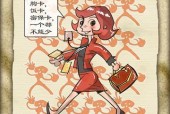 魔兽世界更换密保卡的步骤是什么？