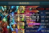 有哪些越南战争题材的手游？它们的特色是什么？