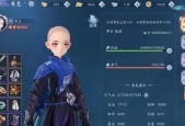 新笑傲江湖绝心锁奇遇触发方法是什么？遇到问题如何解决？