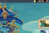 云梦四时歌应龙毕业星宿怎么搭配？搭配哪些星宿效果最佳？