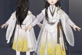 一梦江湖清昼永时装如何获取？获取方法和途径是什么？