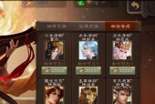 三国杀半价银币盒子的作用是什么？