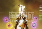 《原神》游戏中如何培养凝光技能（掌握凝光的技能提升秘籍）