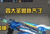 绝地求生青龙升级后性能如何？升级步骤是什么？