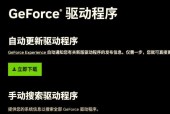 反恐精英启动器为何闪退？如何解决启动器问题？