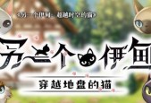 家国梦火车怎么做划算？最佳任务性价比收益攻略是什么？
