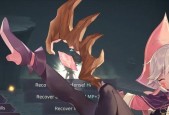 探索魔幻世界——《魔女之泉3》的神秘人物（揭开主角身份）