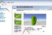 玩CF时遇到高延迟怎么解决？有哪些优化网络的方法？
