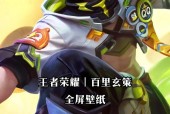 王者荣耀中百里玄策的表现如何？