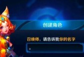 王者荣耀s34改名卡购买需要多少钱？