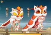 食物语东迎芒神通关攻略是什么？如何快速打通关？