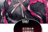 梦幻西游中二药的收购价格是多少？如何根据市场调整收购策略？