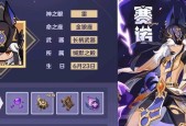 原神赛诺天赋技能怎么加点？加点后有哪些效果？