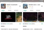 手游模拟器具体是什么？它有哪些功能和用途？
