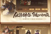 三国杀胜利的关键是什么？为什么有时候无法获胜？
