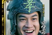 三国杀中进攻时的中二台词有哪些？