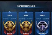 王者荣耀中bug段数具体指什么？