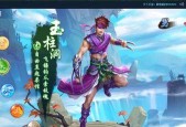 问道玩法怎么加点？加点的方法和策略是什么？