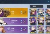 诺亚之心疲劳值恢复方法是什么？快速恢复疲劳值的技巧有哪些？