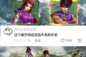 问道变异作业完成指南？变异作业的正确做法是什么？