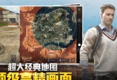 绝地求生中被删除的怪物如何恢复？恢复方法是什么？