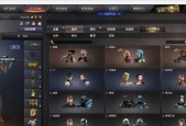 CF单挑白银伤害标准是什么？如何计算？