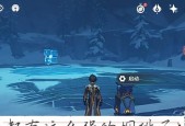 原神烟绯与可莉（解析原神两大角色的实力对比）