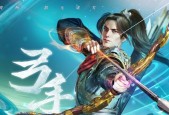征途原始版三端开启方法是什么？开启后有什么变化？