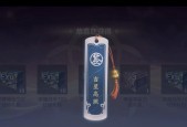 王者金卡抽荣耀水晶需要多少钱？抽到荣耀水晶的概率是多少？