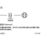 绝地求生查看网速的方法是什么？