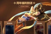 28号王者荣耀有哪些皮肤可玩？如何获取？