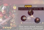 《鸿之下》中姜维值得培养吗？姜维阵容、技能搭配介绍