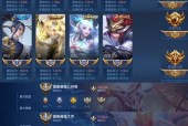 王者荣耀带编号含义是什么？