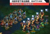 问道手游土男加点攻略（最强土男加点解析）