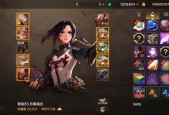 DNF80版本的更新时间是什么时候？更新内容有哪些？