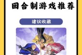 大人适合玩的手游有哪些？有哪些推荐？