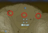 爆裂魔女地域矿脉挂机位置在哪里？如何快速找到挂机点？