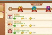 哪些手游升级过程最有趣？